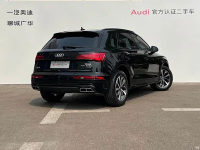 2024 Audi Q5L Model 40 TFSI Luxury Dynamic, фото 4, лот 11003299