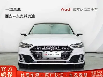 2024 Audi A7L 45TFSI quattro S-line Vision Edition Crystal Package, фото 2, лот 10236436