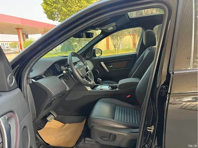 2022 Land Rover Discovery Sport Model 249PS R-Dynamic S Performance Edition 5-Seater, фото 4, лот 11088531