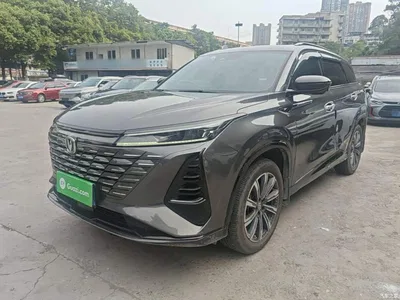 2024 Changan CS75 PLUS 3rd Generation Champion Edition 2.0T Smart Drive Power Type, фото 2, лот 10253987