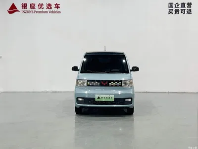 2020 Wuling Motors Hongguang MINIEV Enjoy Edition LFP, фото 2, лот 10888886