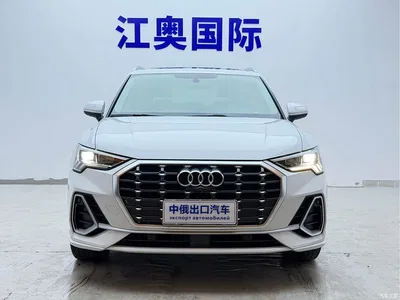 2021 Audi Q3 35 TFSI Progressive Sport, фото 2, лот 11074632