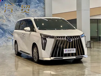 2025 GAC Trumpchi Trumpchi M8 Model Master Series Super Hybrid Edition, фото 3, лот 10829260