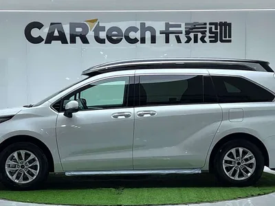 2024 Toyota Granvia 2.5L Hybrid Comfort, фото 2, лот 10281141