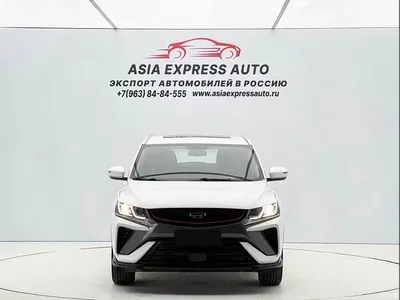 2021 Geely Binyue 1.4T DCT Diamond Edition, фото 2, лот 10302898