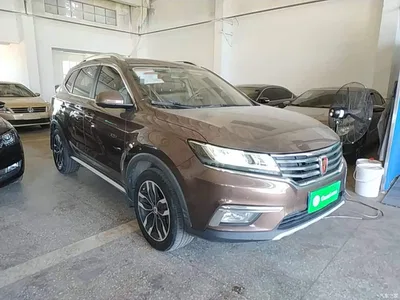 2018 Roewe RX5 20T 2WD Automatic Internet Smart Premium, фото 4, лот 11513303