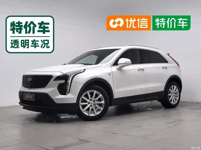 2020 Cadillac XT4 28T 2WD Technology, фото 1, лот 10769512