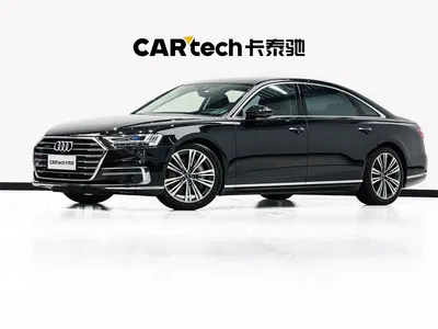 2021 Audi A8 A8L 55 TFSI quattro Premium, фото 1, лот 10236565