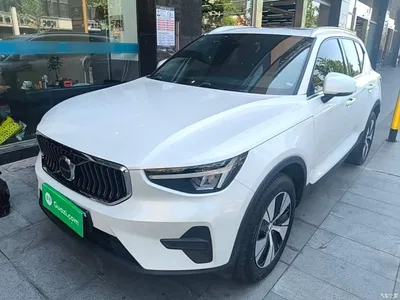 2023 Volvo XC40 B3 Zhiyuan Luxury Edition, фото 2, лот 10367990