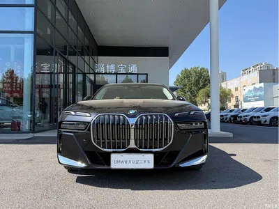 2023 BMW 7 Series Model 735Li M Sport Package, фото 3, лот 11580403