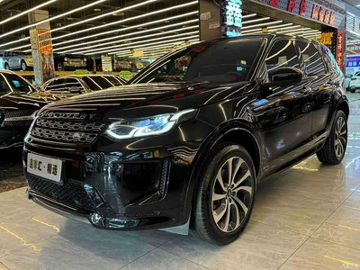 2020 Land Rover Discovery Sport 249PS R-Dynamic Performance, фото 1, лот 11089189