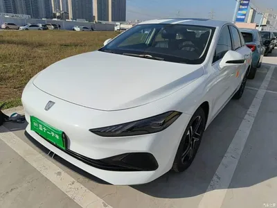 2023 Roewe D7 DMH 125km Beyond Edition, фото 2, лот 11565475