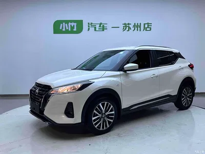 2022 Nissan Kicks 1.5L CVT XL Fashion Edition, фото 1, лот 10355401