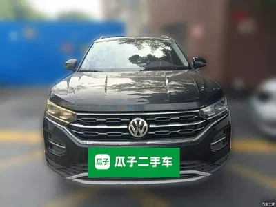 2020 Volkswagen Tayron 330TSI 2WD Luxury Smart Edition, фото 2, лот 11583650