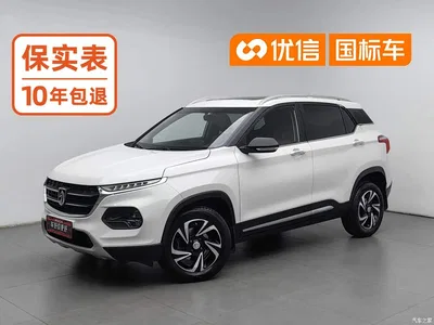 2017 Baojun 510 1.5L Manual Luxury, фото 1, лот 10401254