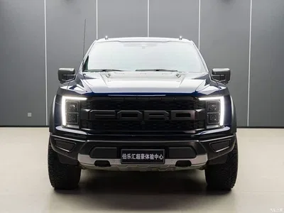 2023 Ford F-150 Raptor 3.5T Raptor, фото 3, лот 10278835