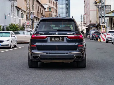 2022 BMW X7 xDrive M50i, фото 4, лот 10475978