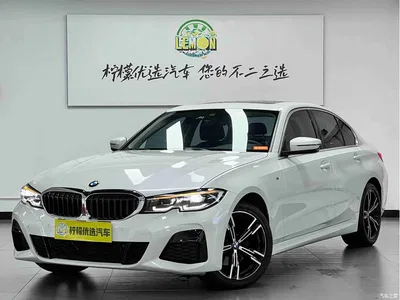 2021 BMW 3 Series Facelift 325i M Sport Package, фото 2, лот 10841866