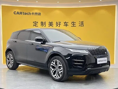2026 Land Rover Range Rover Evoque L SE, фото 2, лот 10449419