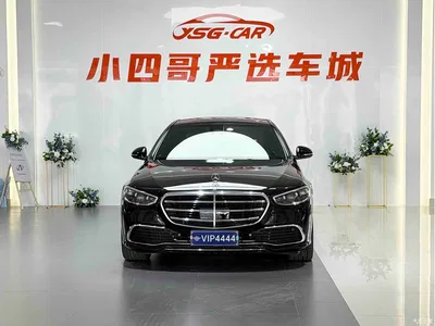 2022 Mercedes-Benz S-Class S 400 L Business, фото 2, лот 10251890