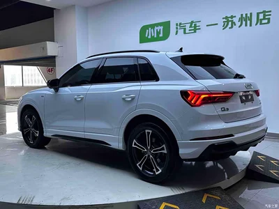 2023 Audi Q3 35 TFSI Fashion Dynamic (1.4T), фото 4, лот 10466068