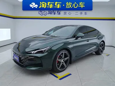 2023 MG MG7 2.0T Automatic Trophy+ Exciting World Edition, фото 1, лот 10446804