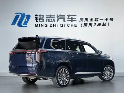 2025 Exeed Landmark C-DM 180 Ultra Long Range AWD (6-Seater), фото 4, лот 11152106
