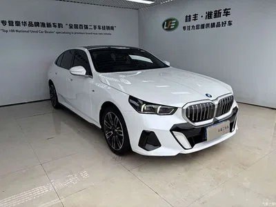 2024 BMW 5 Series 525Li M Sport Package, фото 4, лот 11225582