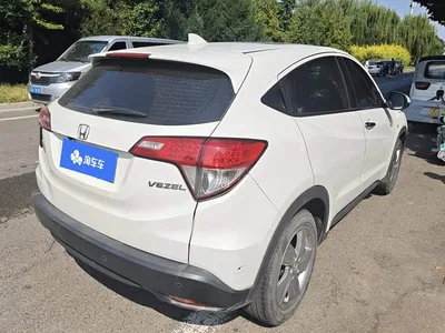 2020 Honda Vezel 1.5L CVT Elite, фото 3, лот 10625888