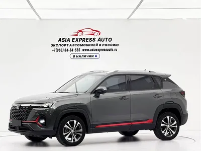 2021 Changan CS35PLUS, фото 1, лот 10247870