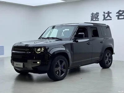 2024 Land Rover Defender 110 3.0T P400 X-DYNAMIC HSE, фото 4, лот 10399756