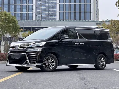 2021 Toyota Vellfire Crown Hybrid 2.5L HV Premium Edition, фото 2, лот 10294761