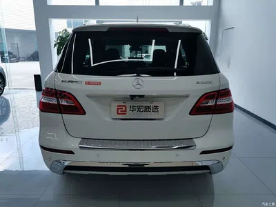 2015 Mercedes-Benz M-Class ML 320 4MATIC, фото 4, лот 10253074