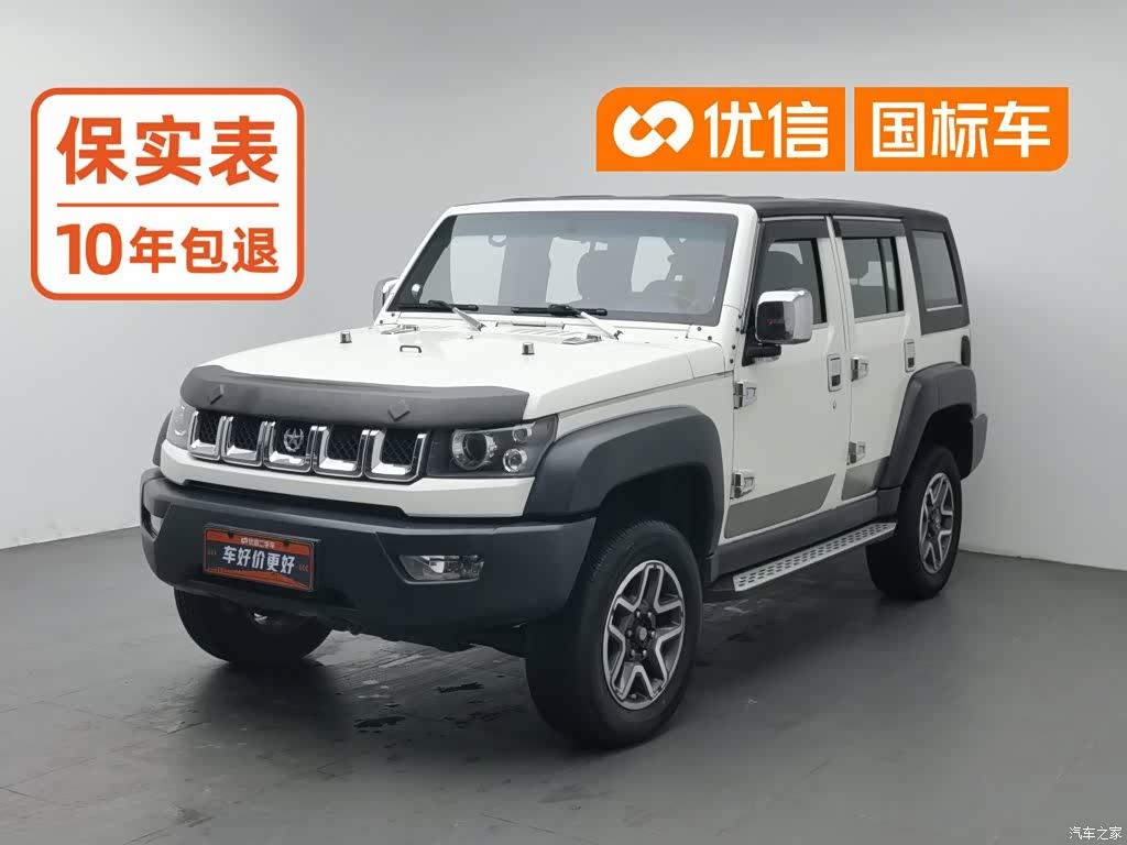2016 BAIC ORV Beijing Offroad BJ40 Model 40L 2.3T Automatic 4WD Exclusive, фото 1, лот 11205389