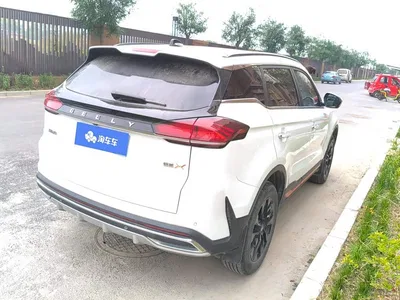 2022 Geely Boyue X 1.8TD DCT Smart, фото 3, лот 11205283
