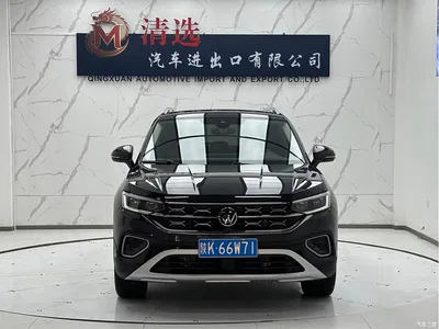 2023 Volkswagen Tayron 280TSI 2WD Luxury Plus Advanced Edition, фото 2, лот 10480029