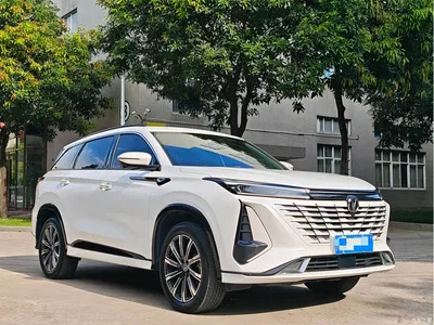 2023 Changan CS75 PLUS 3rd Gen 1.5T Auto Premium, фото 3, лот 10248446