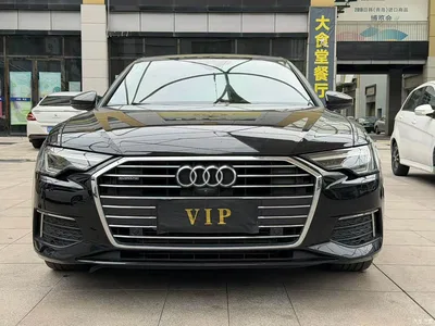 2021 Audi A6L 45 TFSI quattro Exclusive Elegance, фото 2, лот 10426880