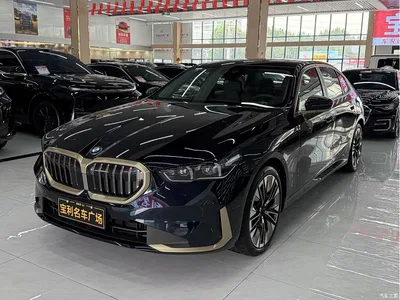 2024 BMW 5 Series 530Li Premium Luxury Package, фото 3, лот 11217677