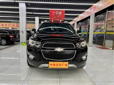 2014 Chevrolet Captiva 2.4L 4WD Flagship 7-seater, фото 2, лот 11580555