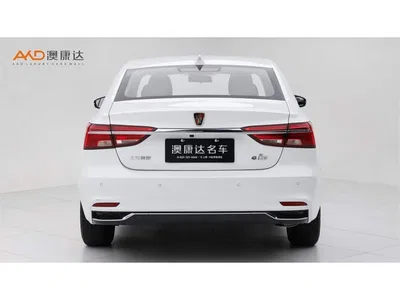 2017 Roewe i6 New Energy 45T Hybrid Connected Smart Enjoyment Edition, фото 4, лот 11527853
