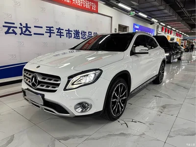2017 Mercedes-Benz GLA 220 4MATIC Luxury, фото 2, лот 10404180