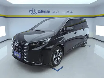 2023 GAC Trumpchi Trumpchi M6 PRO 270T DCT Luxury Edition, фото 1, лот 10415244