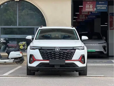 2023 Changan CS35 PLUS Enjoyment Edition 1.4T DCT Luxury, фото 2, лот 10391859