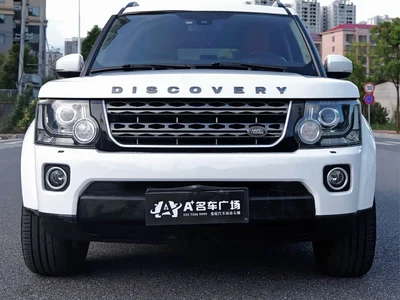 2016 Land Rover Discovery 3.0 SC V6 SE, фото 2, лот 10337591