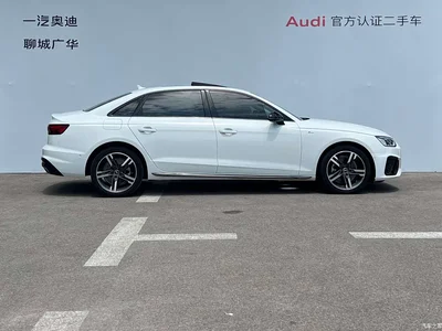 2022 Audi A4L 40 TFSI Luxury Dynamic, фото 3, лот 10239956