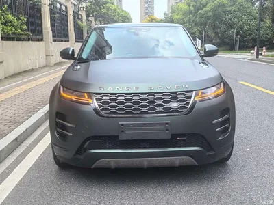 2023 Land Rover Range Rover Evoque L 249PS Corinthian Bronze Special Edition, фото 2, лот 10400496