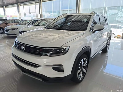 2019 Changan CS35 PLUS 1.4T DCT Smart Blue Whale Edition, фото 2, лот 10253215