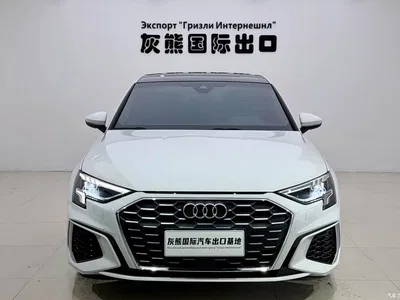 2022 Audi A3 A3L Limousine 35 TFSI Style Sport, фото 2, лот 10409796