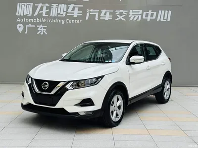 2022 Nissan Qashqai 2.0L CVT XV Smart Edition, фото 1, лот 10338539